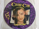 Culture Club Kissing to Be Clever LP  PICTURE DISC