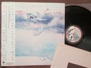 RUSH Grace Under Pressure JAPAN LP 25.3P-505 w/OBI+INSERT+PS Free S&H 1984 issue