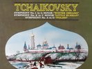 ANTAL DORATI / Tchaikovsky Symphonies No.1-3 / Original Mercury SR 2-9015, 2LP
