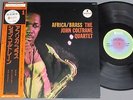 JOHN COLTRANE QUARTET/AFRICA/BRASS w/OBI JPN YS8501AI