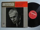 EDUARD  ERDMANN Schubert Schuman Vol.3 LP ELECTROLA E 80 948  MINT GERMAN IMP
