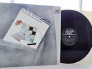 Albert Ayler: Lorrach / Paris 1966 **Original 1982 Hat MUSICS 3500 2LP**
