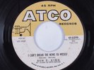 Northern Soul 45 BEN E. KING I Can't Break The News To Myself ATCO HEAR