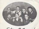 ALMA DEL BARRIO 45RPM '82 RARE OAKLAND,CA PRIVATE LABEL SALSA W/PIC SLEEVE  VG++