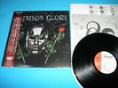 CRIMSON GLORY LP S/T Self Title FEMS Japan SP25-5302 RARE