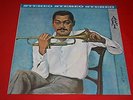 Art Farmer ?/ Art / BT-8047 / JAPAN LP