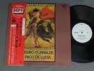 PEDRO ITURRALDE QUINTET/FLAMENCO JAZZ w/OBI WLP JPN