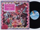 OINGO BOINGO Dead Man's Party MCA LP NM promo w/lyric insert