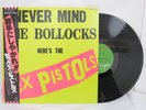 SEX PISTOLS NEVER MIND THE BOLLOCKS LP Japan Pressing Vinyl EMI 25VB-1068 + OBI