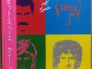 QUEEN / HOT SPACE LP w/OBI Insert Orig JAPAN ISSUE P-11204