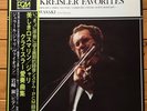 Gerard Jarry Plays Kreisler Favourites - Denon LP, OX-7079