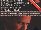 Piano Concerto No 3 in D Minor [New Vinyl LP]