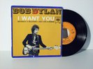 Bob Dylan ?– I want you