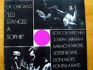 Art Ensemble of Chicago - Les Stances a Sophie - original Nessa N-4 LP excellent