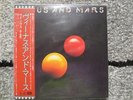 Wings (Paul McCartney)- Venus and Mars, Jap. mini LP style, FOC, Alle Beilagen.
