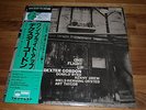 DEXTER GORDON-ONE FLIGHT UP,KING BLUE NOTE JAPAN,audiophile