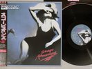 SCORPIONS SAVAGE AMUSEMENT EMI RP28-5604 Japan OBI Vinyl LP