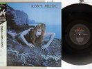 ROXY MUSIC SIREN EG VJL-159 Japan OBI Vinyl LP