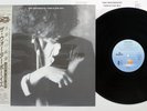 WATERBOYS THIS IS THE SEA ISLAND R25D-2015 Japan OBI Vinyl LP
