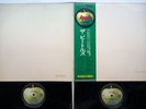 BEATLES WHITE ALBUM APPLE AP-8570 Japan OBI Vinyl 2LP