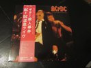 AC/DC IF YOU WANT BLOOD YOU'VE GOT IT P-10618A Japan OBI Vinyl LP Record
