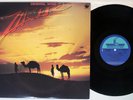ZIKIR ORIENTAL WIND PADDLE WHEEL K28P-6011 Japan Vinyl LP