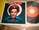 Lulu and David Bowie / The Man Who Sold The World,  Japan 7inch, Super Rare