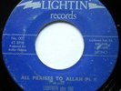 LIGHTMEN PLUS ONE   All Praises To Allah   TX SPIRITUAL JAZZ-FUNK   Bubba Thomas