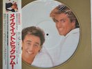 George Michael WHAM Make It Big 1984 Japanese-only 9-track Picture Disc 12