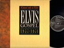 ELVIS PRESLEY - KNOWN ONLY TO HIM. RCA PL 90355. GERMAN 1989. RARE  NICE