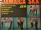 jamaica ska atlantic dancers sleeve 1964 reggae LP