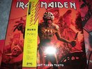 IRON MAIDEN THE BEAST TAKES  TOKYO WHITE 2 LP BOOK OF SOULS OBI GREAT 2016