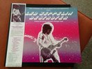Led Zeppelin -  Destroyer Very Rare 4 LP Box