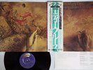 MOODY BLUES TO OUR CHILDREN'S CHILDREN'S, CHILDREN LAX-1024 Japan OBI LP