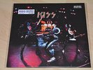 Kiss The Alive Outtakes Purple Vinyl Lp Album Ltd of 500  MINT
