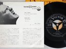 ELVIS PRESLEY TOO MUCH VICTOR SS-1009 Japan Vinyl 7