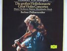ANNE SOPHIE MUTTER KARAJAN Great Violin Concertos 4LP Box Mint/Mint unplayed