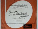 Bronislaw Gimpel: Mendelssohn-Bartholdy / Tschaikowsky • Violinkonzerte LP