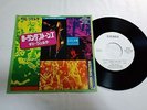 ROLLING STONES GIMME SHELTER NOT FOR SALE PROMO WL JAPAN ORIGINAL 45 7