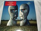 Pink Floyd 2 x Vinyl LP Set Gatefold Division Bell 180g Heavyweight Vinyl *NEW*