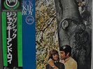 Jackie And Roy Lovesick Japan gatefold LP 23MJ 3062 Insert Obi Verve