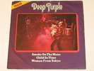 DEEP PURPLE smoke on the water+2 1977 PURPLE YUGOSLAVIA 7