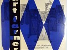 THE ART FARMER SEPTET-MINT RECORD, UNPLAYED