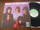 DEEP PURPLE Shades Of Deep Purple RE LP green ODEON GERMANY NM
