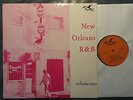 Blues LP VARIOUS ARTISTS New Orleans R & B Volume Two FLYRIGHT (UK, 1974)