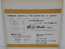 Sheena Easton No Sound But a Heart Japan 1987 Test Pressing EMI EYS-91191