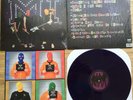 Masked Intruder - MI Coloured Vinyl Fat Wreck NEW Sealed