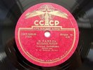 78rpm BARINOVA GALINA violin Ravel Lullaby Debussy Waltz RARE USSR 1st ED 1956