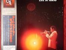 Art Farmer Live in Tokyo King Records / CTI Records Rare Jazz LP