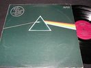PINK FLOYD The Dark Side Of The Moon / 1st DDR INTERSHOP MATRIX LP AMIGA 855667